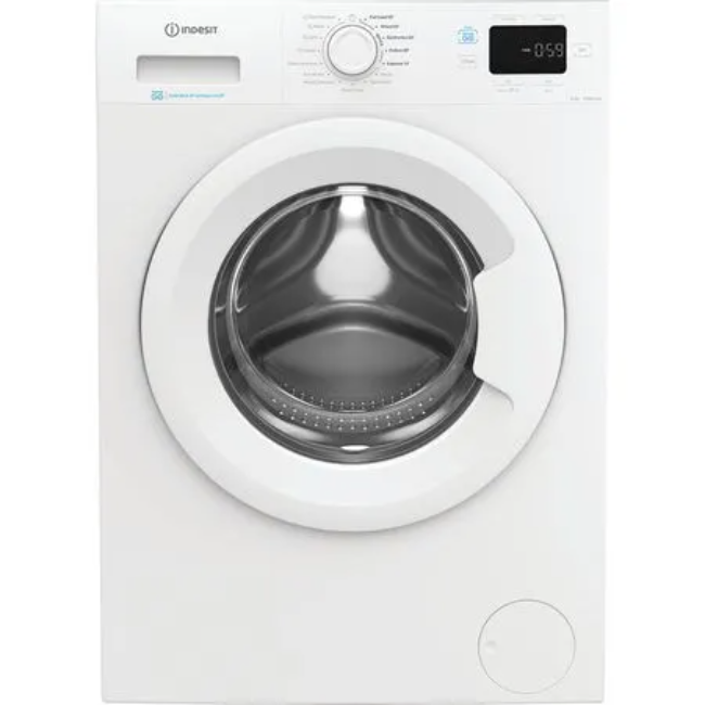 Indesit Push&Go 9kg Washing Machine - White | IP946PUSHGOUK