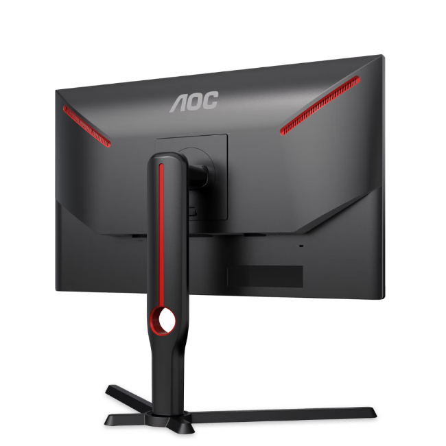 AOC 25" G3 FHD VA Gaming Monitor - Black | 25G3ZM-BK - Image 8