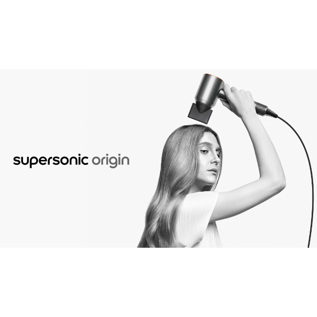 Dyson Supersonic Origin Hair Dryer - Nickel/Copper | 107833-01 - Image 3