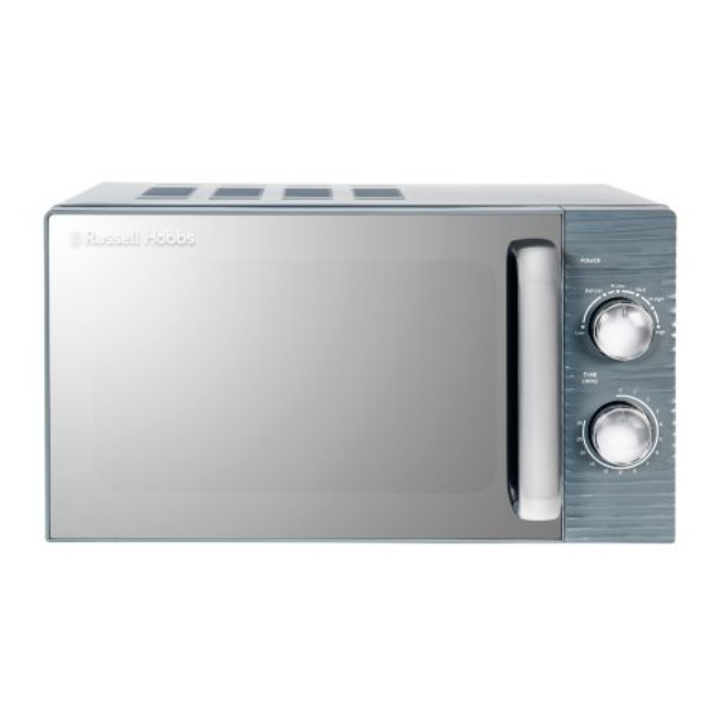 Russell Hobbs Inspire 17L 700W Microwave in Grey | RHM1731G Russell Hobbs Inspire 17L 700W Microwave in Grey | RHM1731G