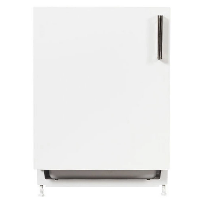 Nordmende Built Under Larder Fridge - White | RIUL143INM Nordmende Built Under Larder Fridge - White | RIUL143INM